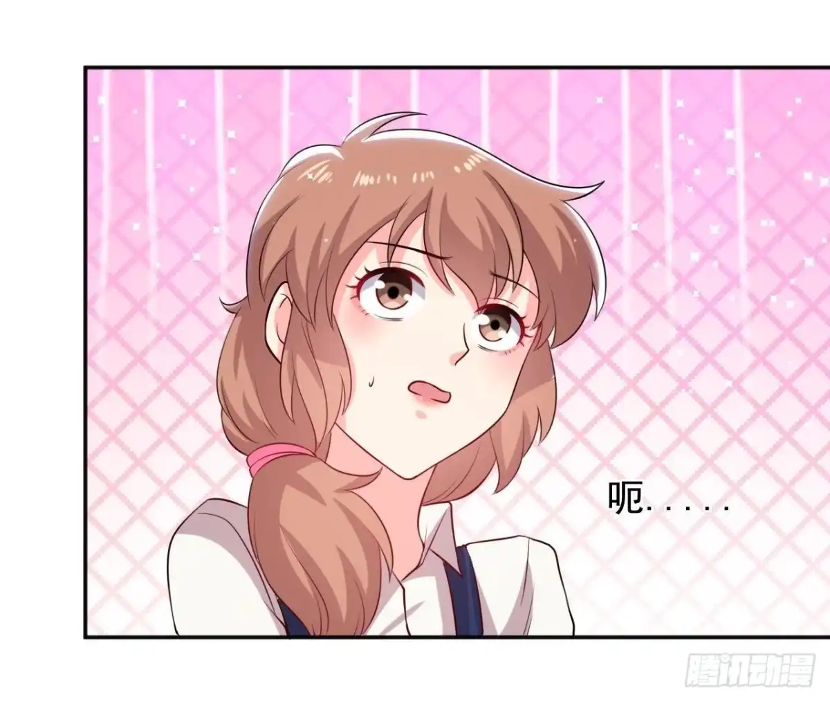 《爱在西元前》第174话 被抓现行 第30页