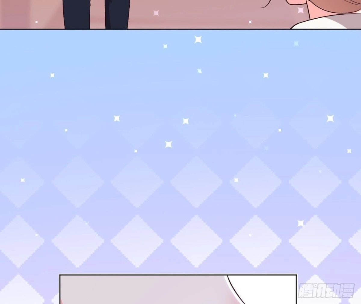 《爱在西元前》第174话 被抓现行 第42页