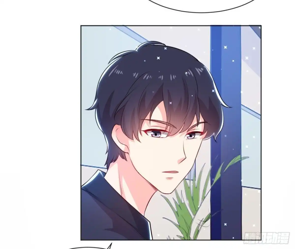 《爱在西元前》第174话 被抓现行 第38页