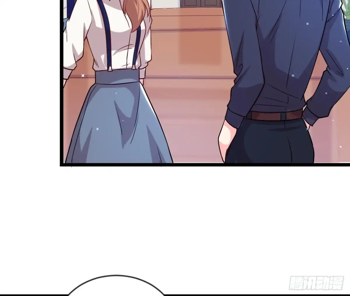 《爱在西元前》第174话 被抓现行 第23页