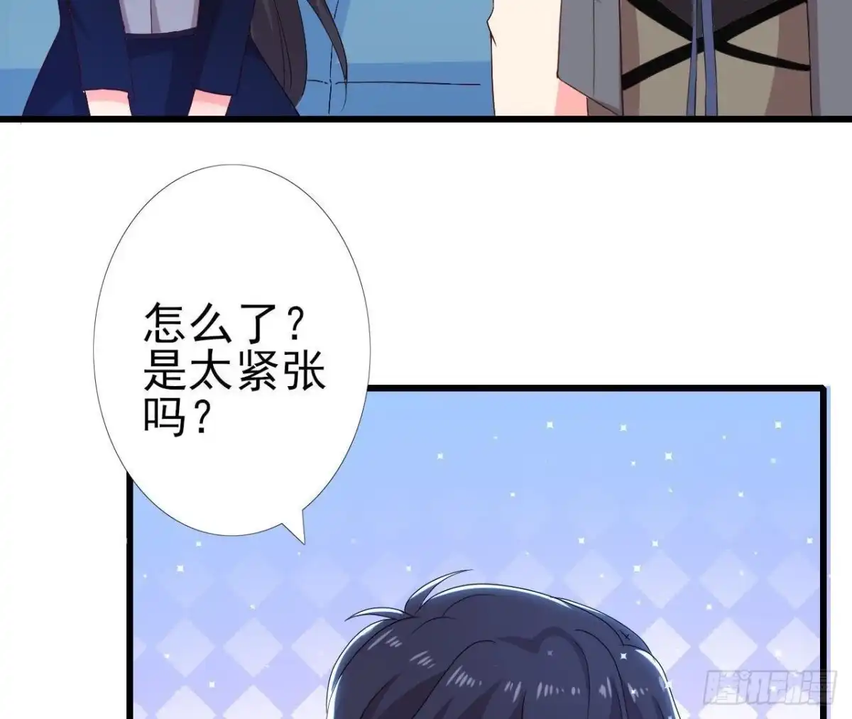 《爱在西元前》第175话 双人首秀 第19页