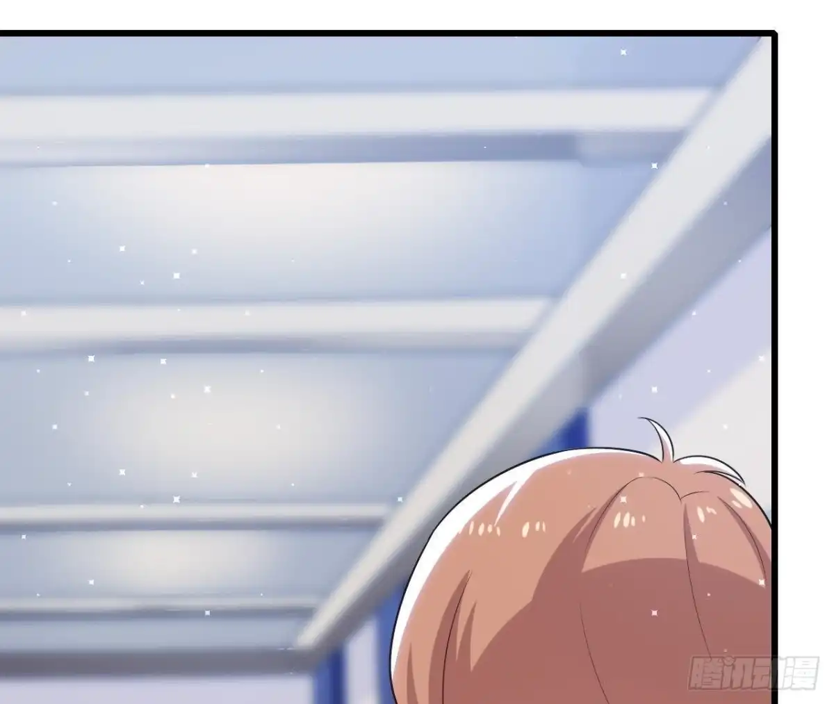 《爱在西元前》第175话 双人首秀 第34页
