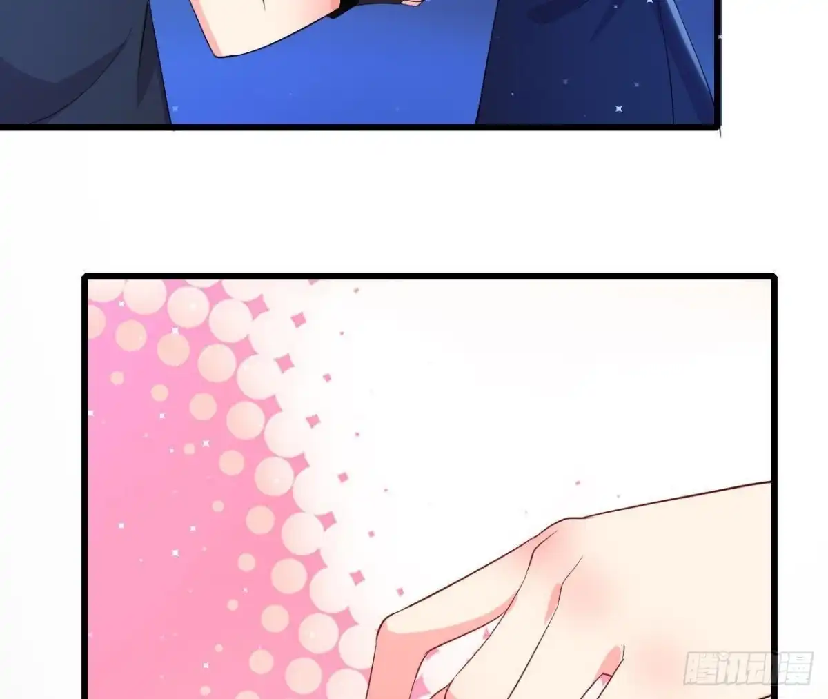 《爱在西元前》第175话 双人首秀 第49页