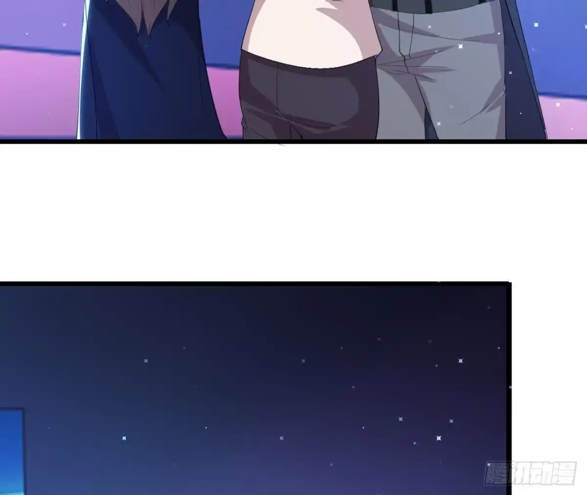 《爱在西元前》第175话 双人首秀 第47页