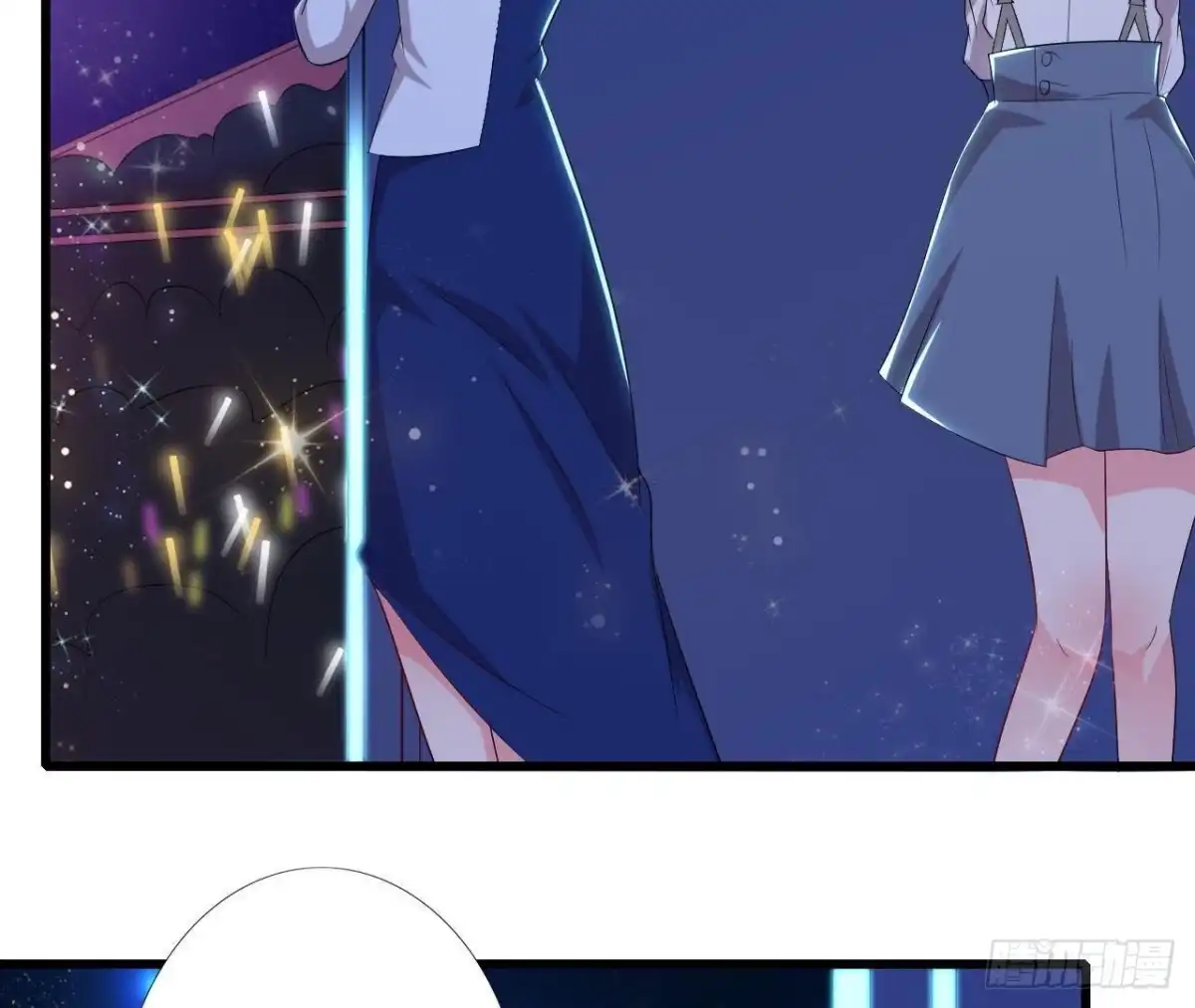 《爱在西元前》第176话 你是我的意外 第17页