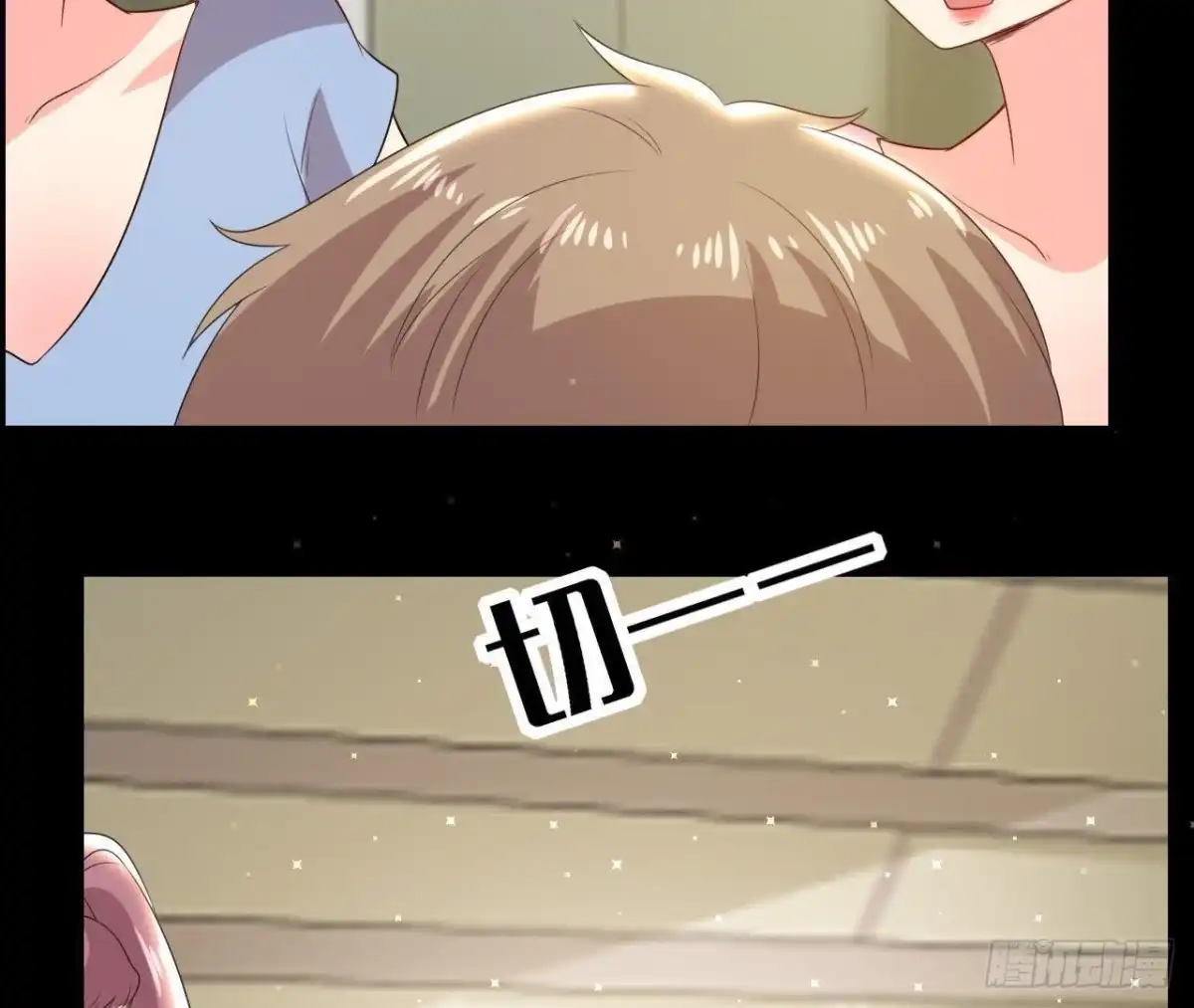 《爱在西元前》第176话 你是我的意外 第51页