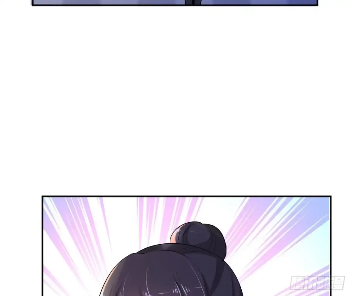 《爱在西元前》第177话 英雄救美 第37页