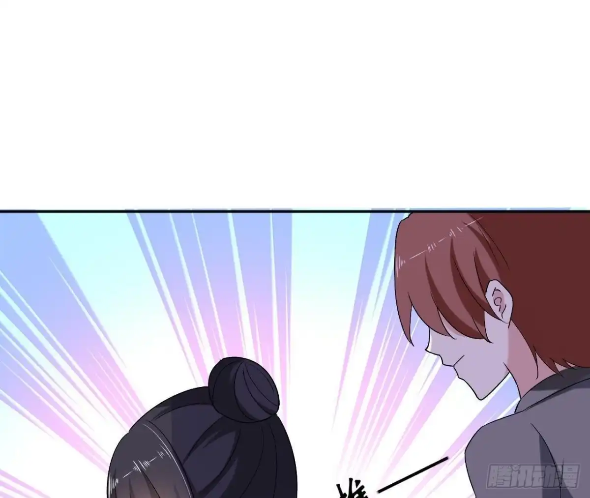 《爱在西元前》第177话 英雄救美 第9页