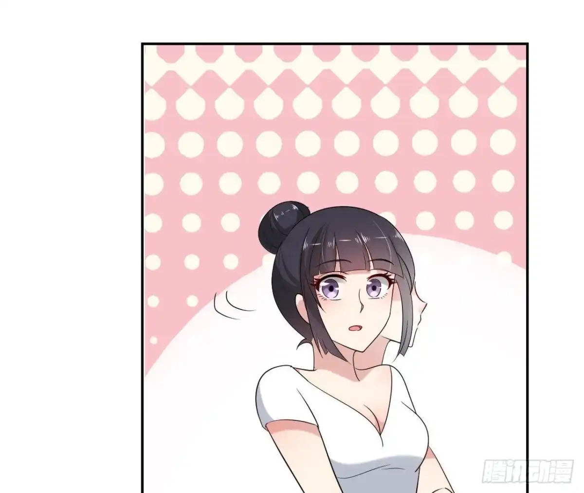 《爱在西元前》第177话 英雄救美 第42页