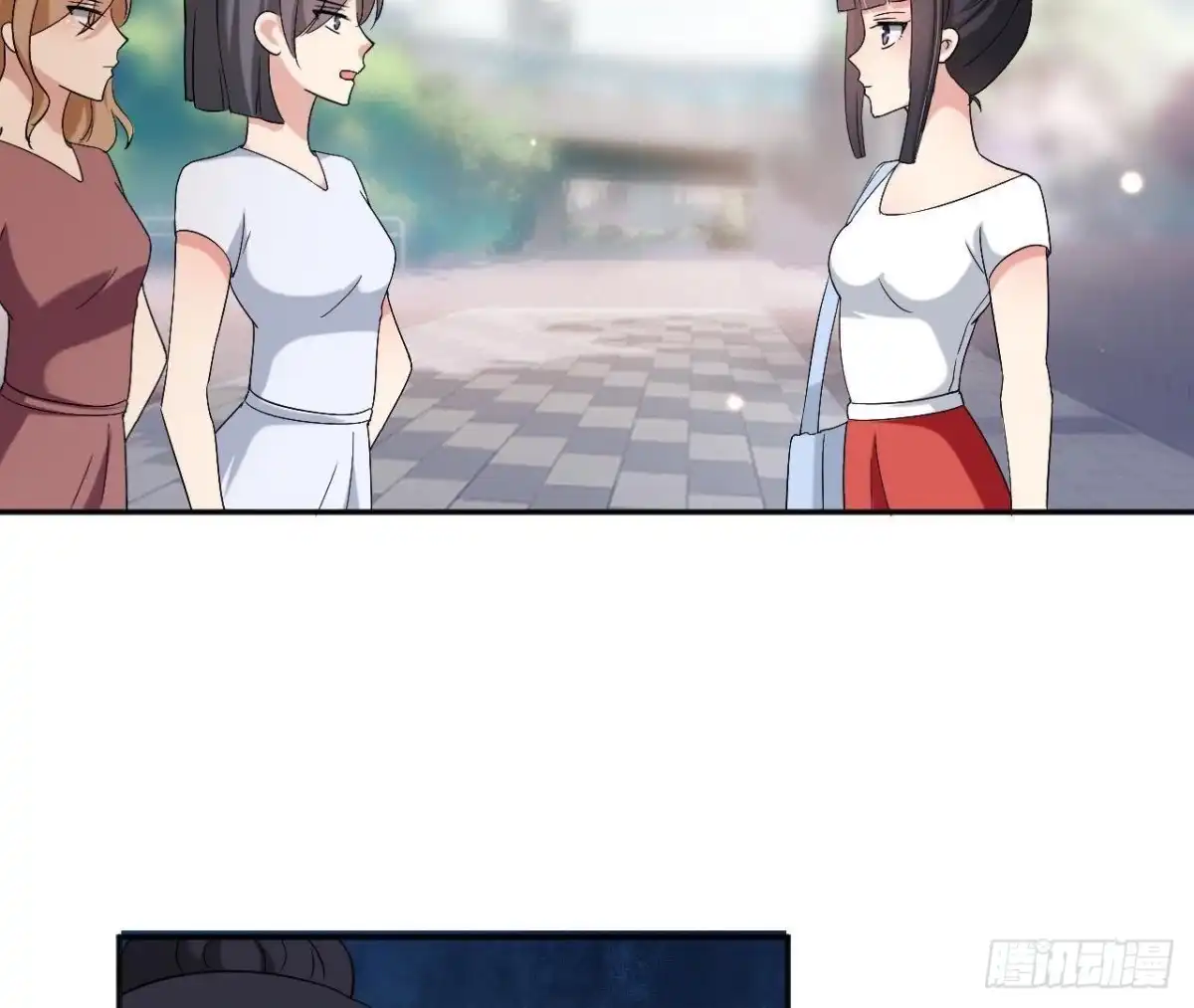 《爱在西元前》第177话 英雄救美 第7页