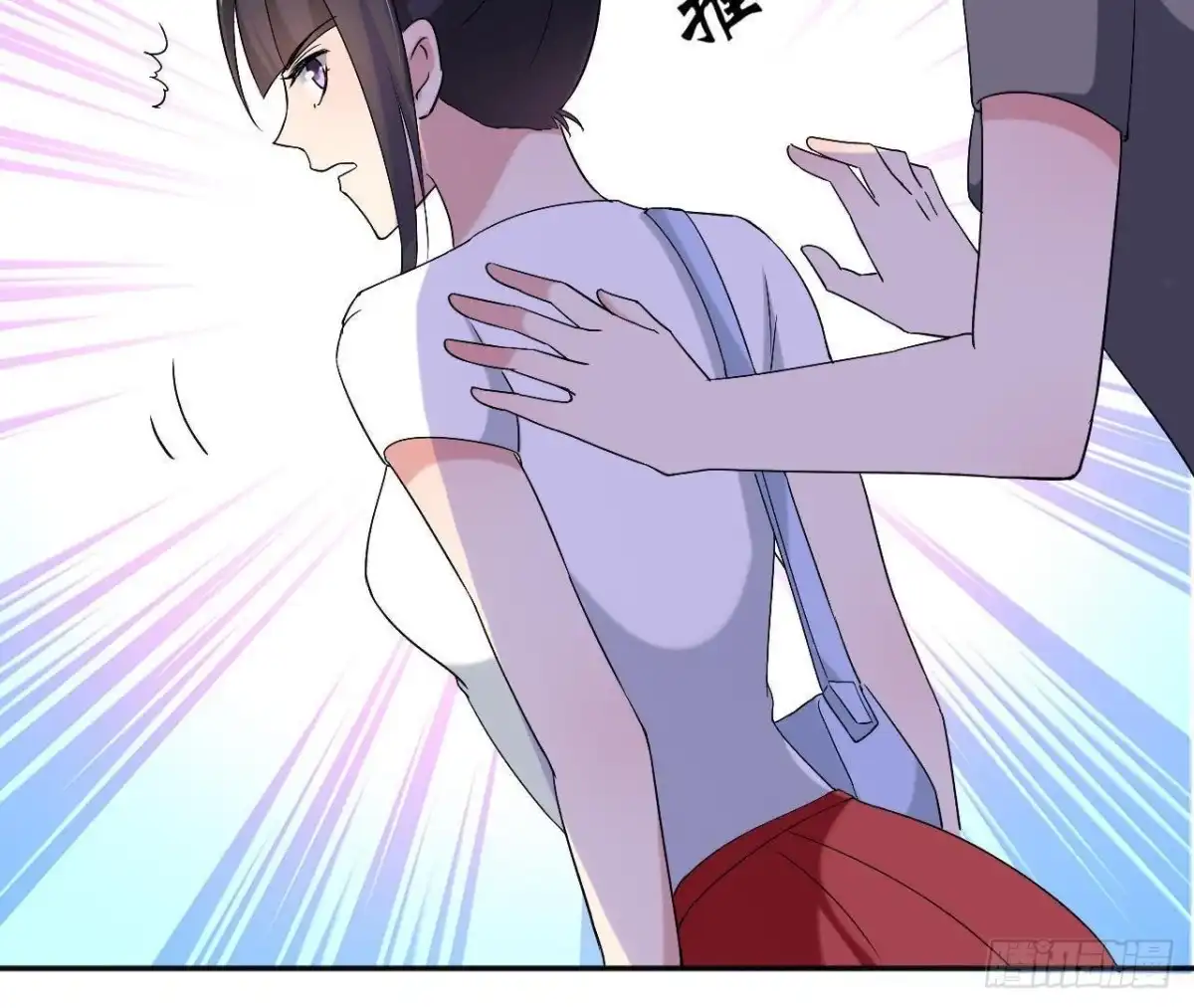 《爱在西元前》第177话 英雄救美 第10页
