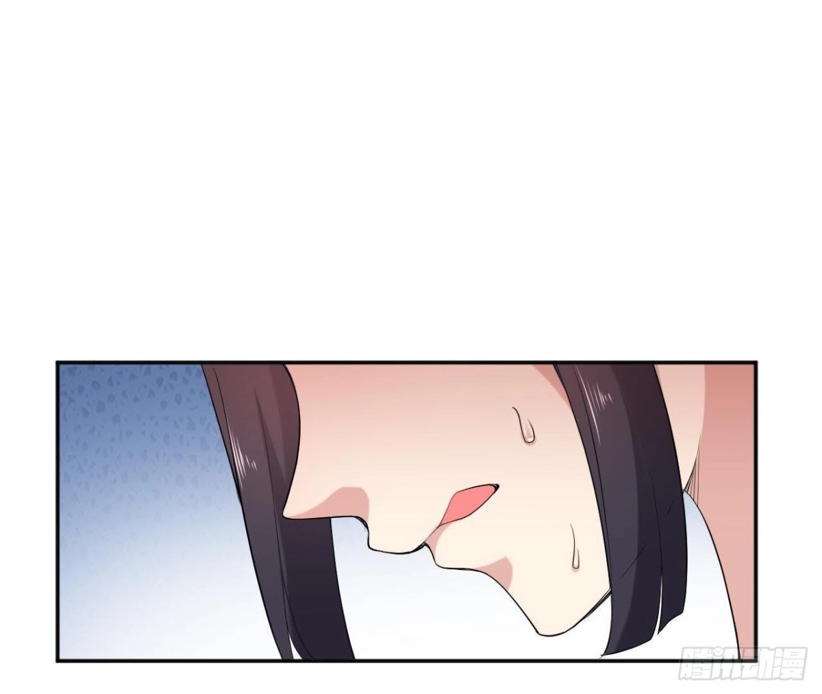 《爱在西元前》第177话 英雄救美 第27页