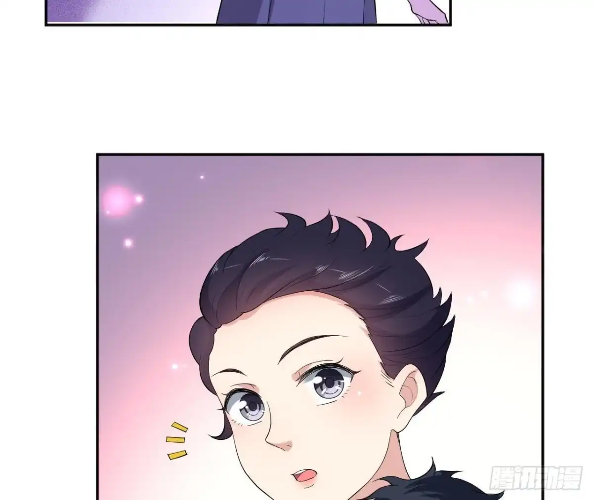 《爱在西元前》第178话 对不起，不是我 第25页