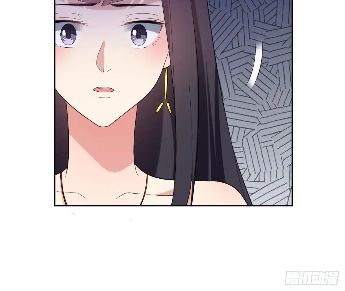 《爱在西元前》第178话 对不起，不是我 第33页