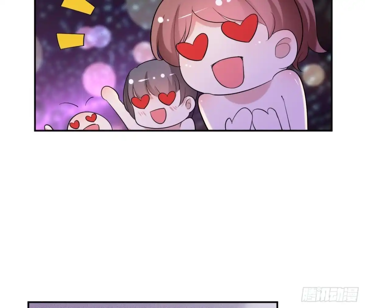 《爱在西元前》第178话 对不起，不是我 第23页