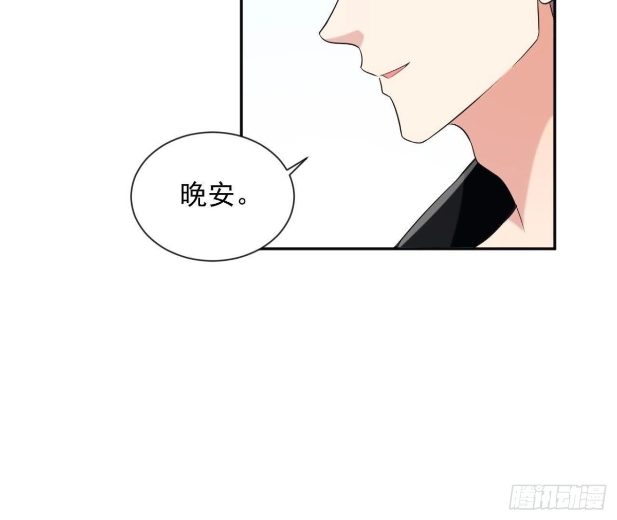 《爱在西元前》第178话 对不起，不是我 第48页