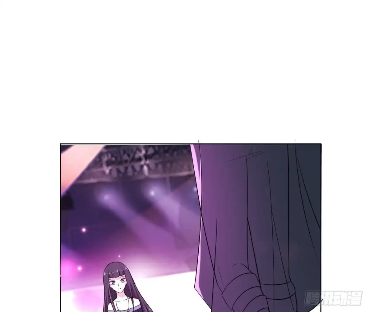 《爱在西元前》第178话 对不起，不是我 第12页