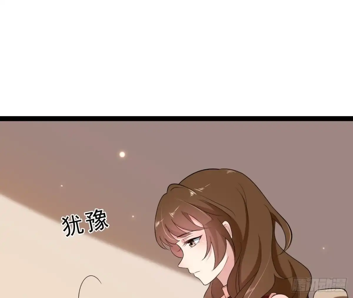 《爱在西元前》第179话 何日君再来 第14页