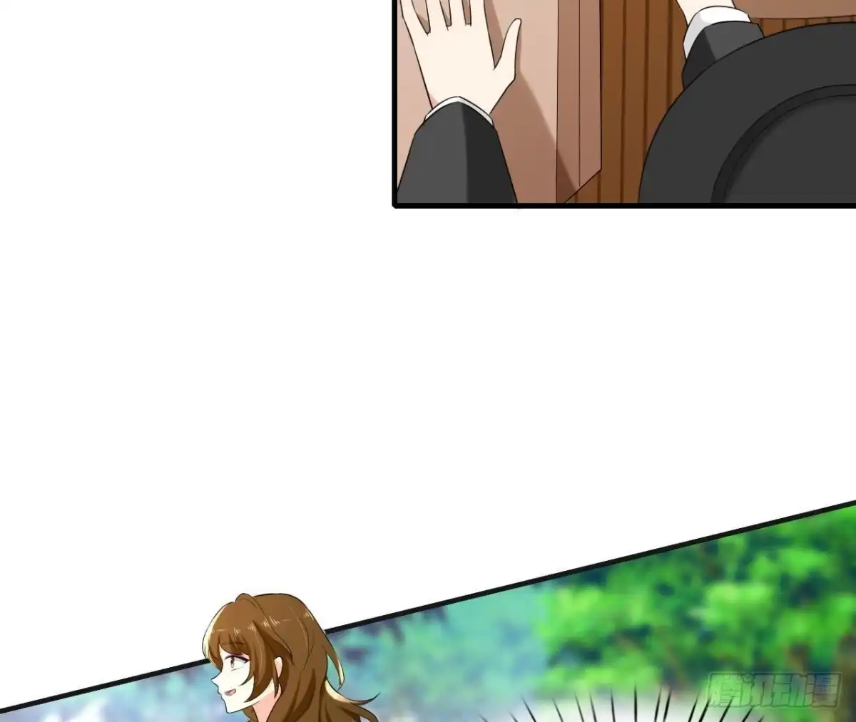 《爱在西元前》第179话 何日君再来 第37页