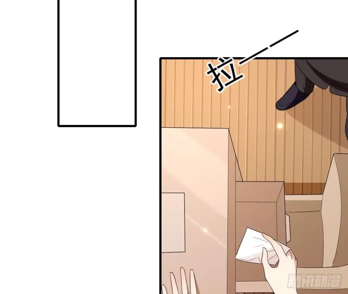 《爱在西元前》第179话 何日君再来 第36页
