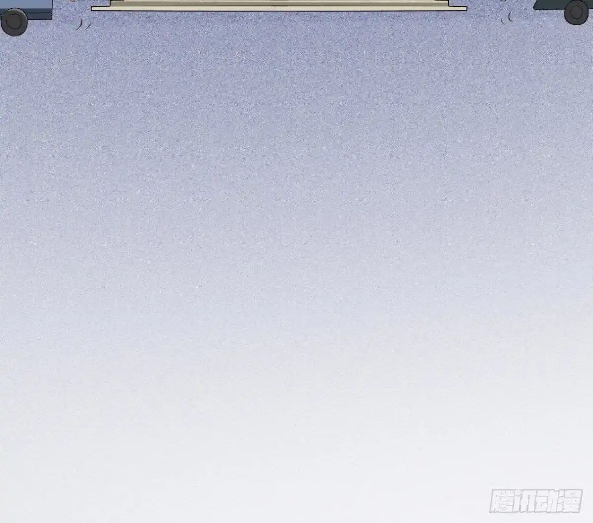 《爱在西元前》第179话 何日君再来 第53页
