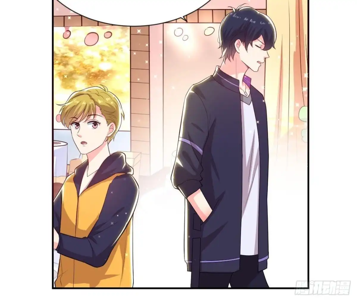 《爱在西元前》第180话 告白后遗症 第41页