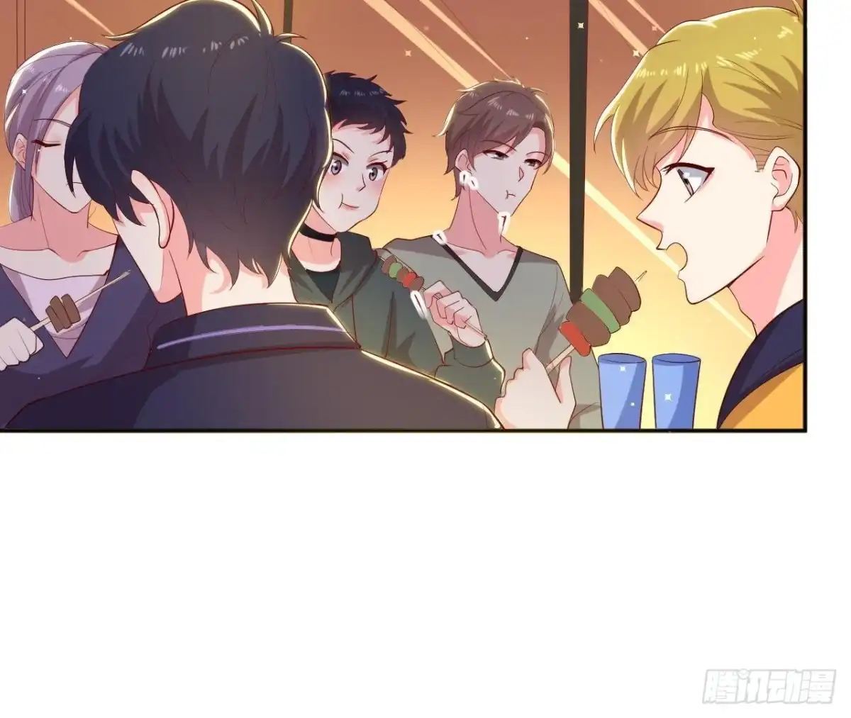 《爱在西元前》第180话 告白后遗症 第4页