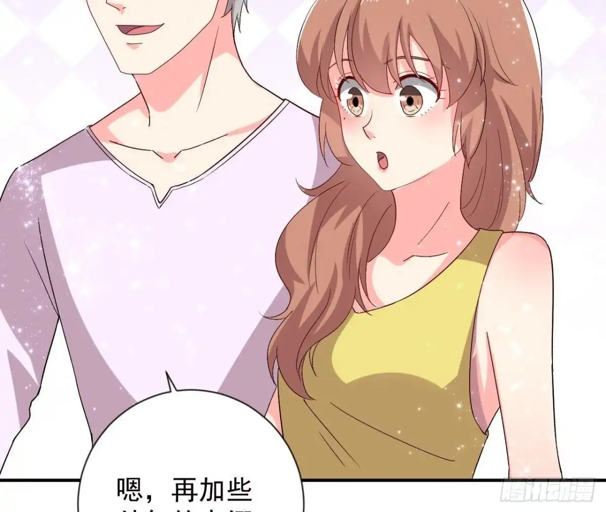 《爱在西元前》第181话 女孩心思猜不透 第27页