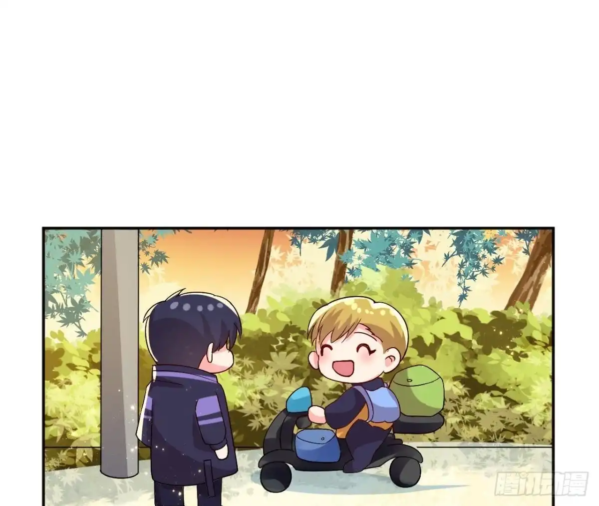《爱在西元前》第181话 女孩心思猜不透 第20页