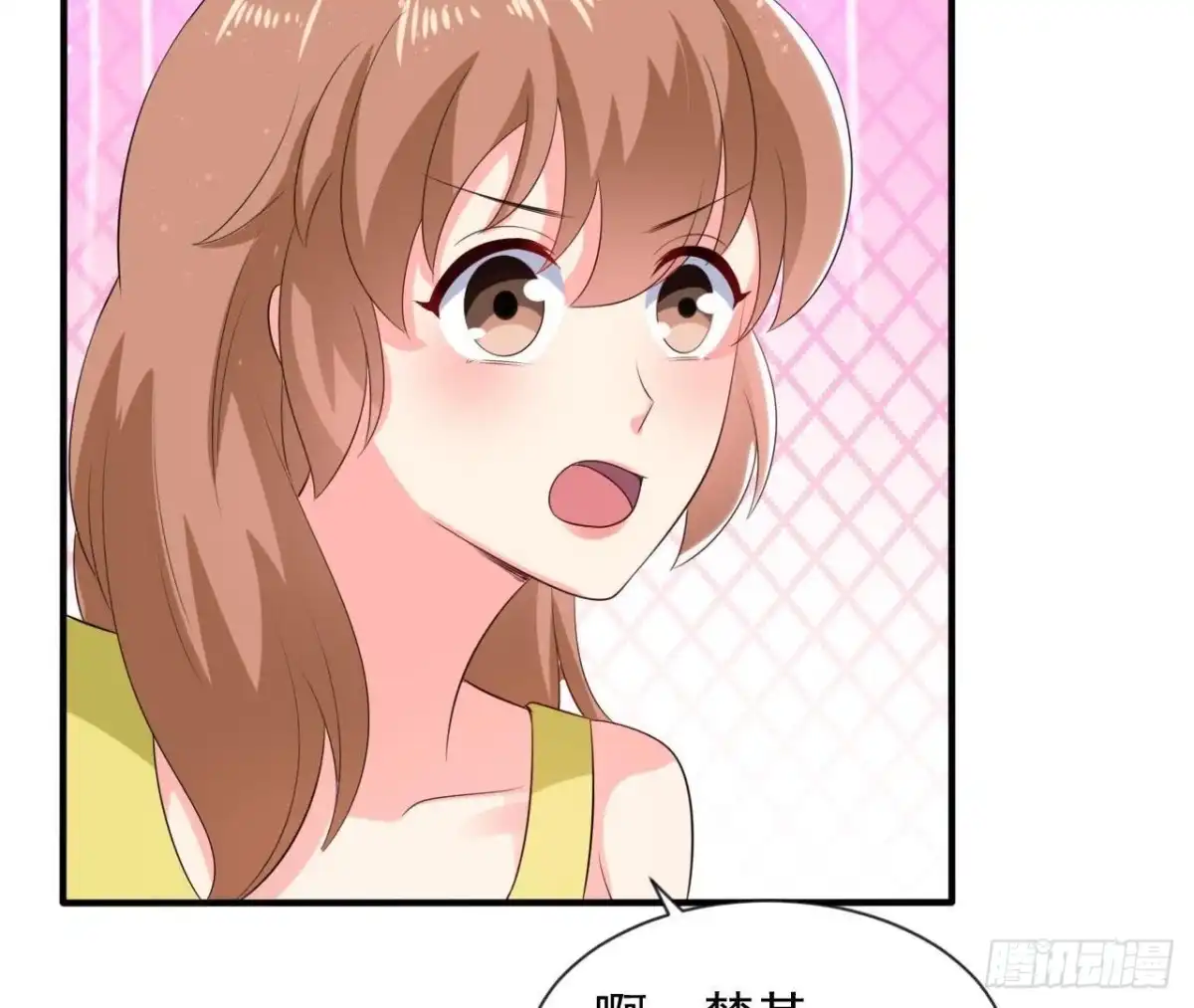 《爱在西元前》第181话 女孩心思猜不透 第34页