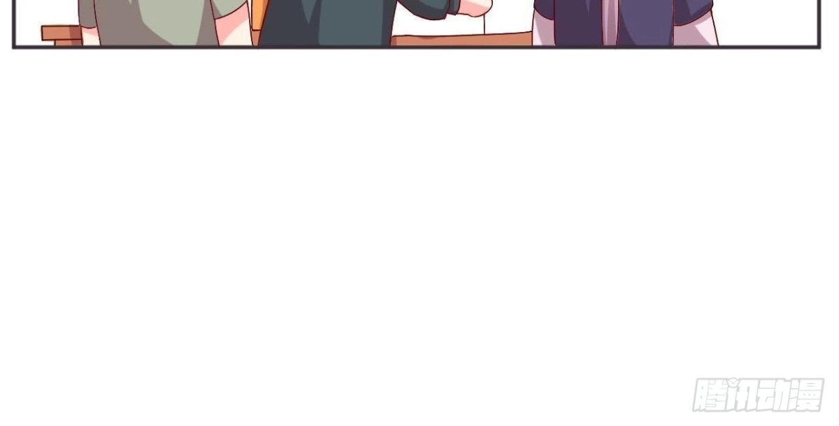 《爱在西元前》第181话 女孩心思猜不透 第10页