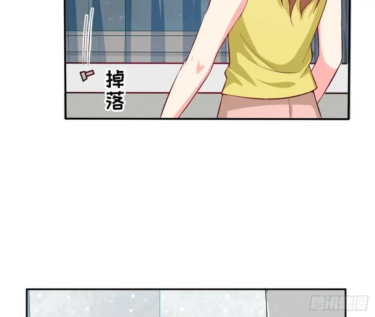 《爱在西元前》第181话 女孩心思猜不透 第43页