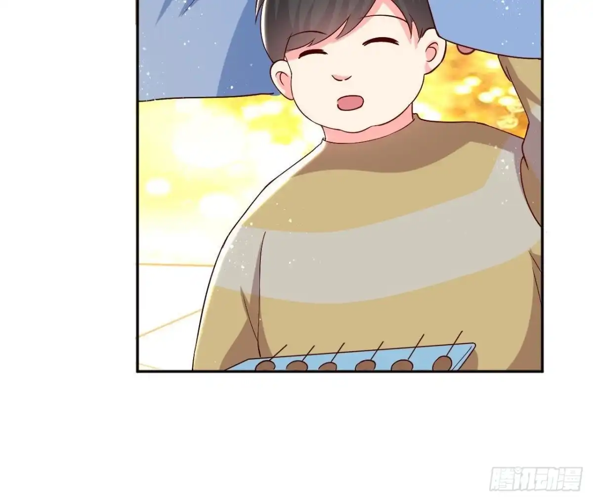 《爱在西元前》第181话 女孩心思猜不透 第12页