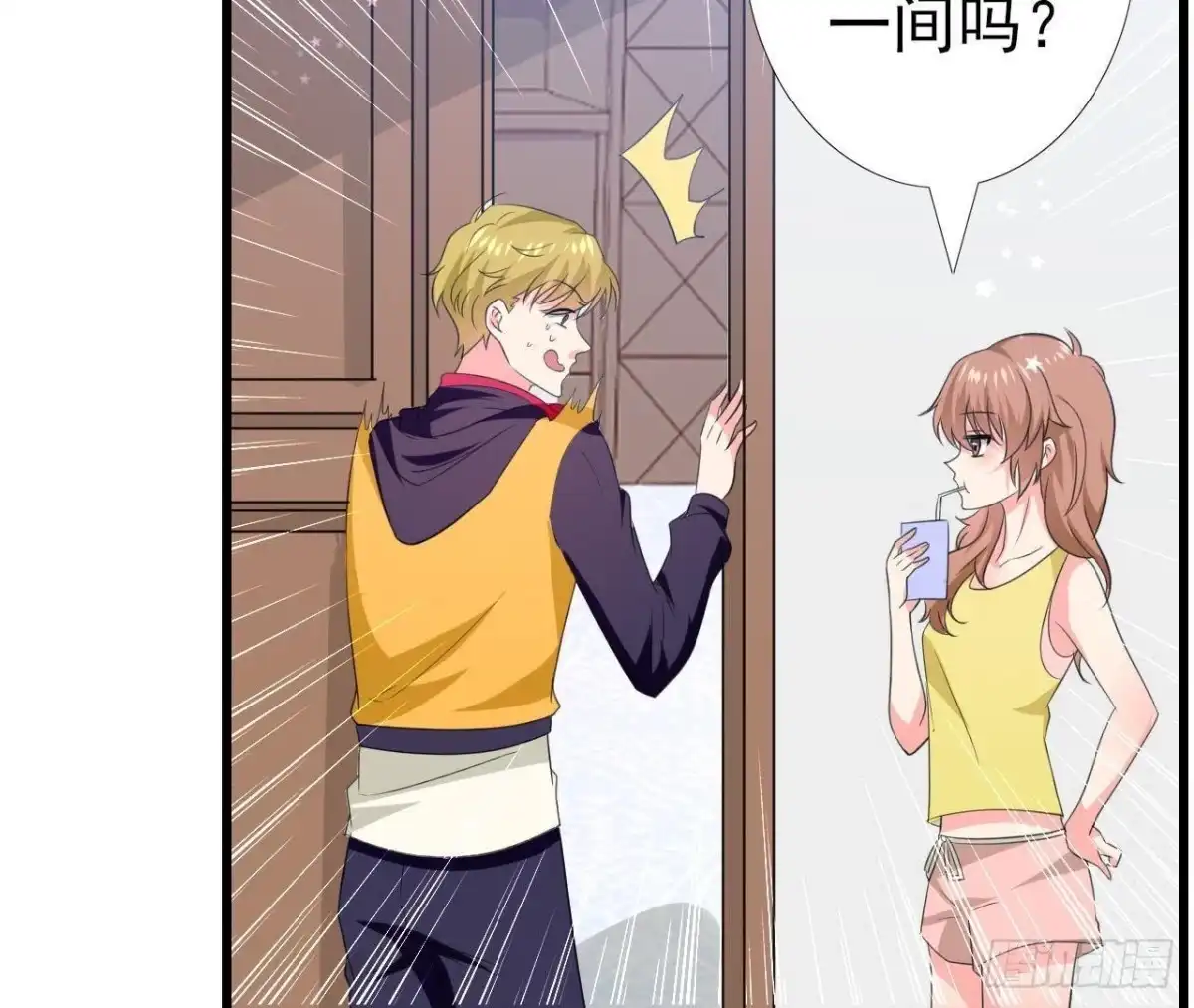 《爱在西元前》第182话 不速之客 第34页