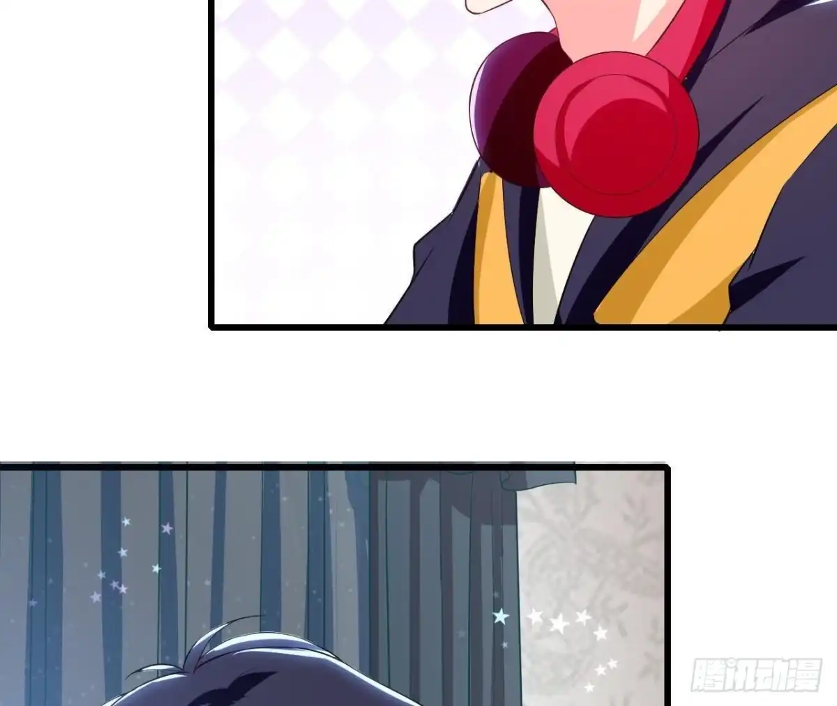 《爱在西元前》第183话 游戏不好玩 第29页