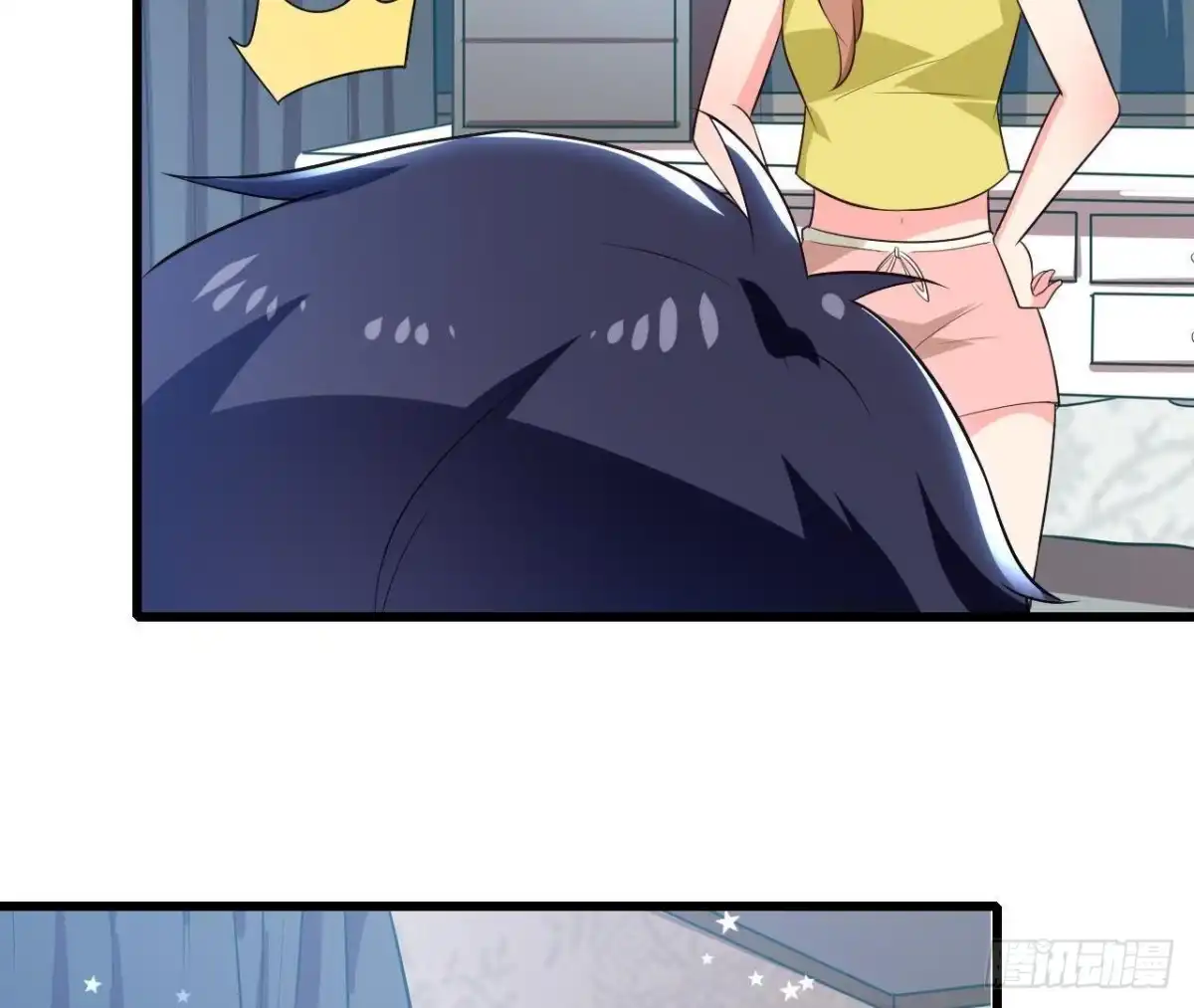 《爱在西元前》第183话 游戏不好玩 第33页