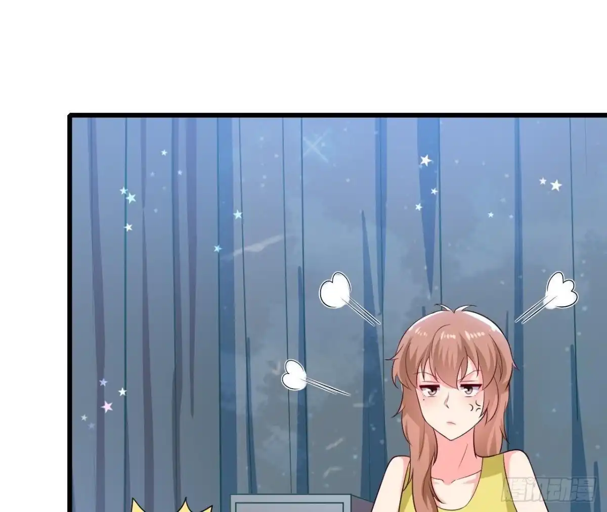 《爱在西元前》第183话 游戏不好玩 第32页