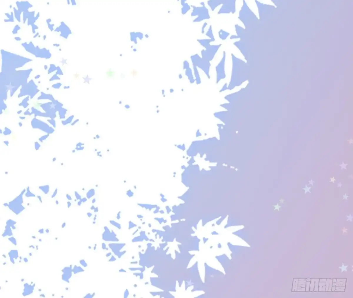 《爱在西元前》第184话 再起争执 第10页