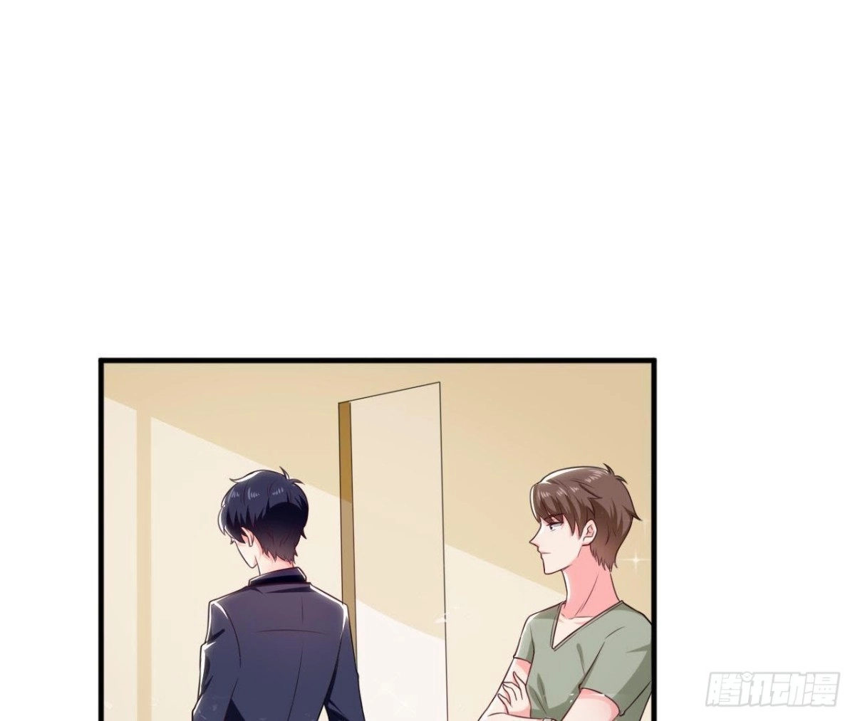 《爱在西元前》第184话 再起争执 第42页