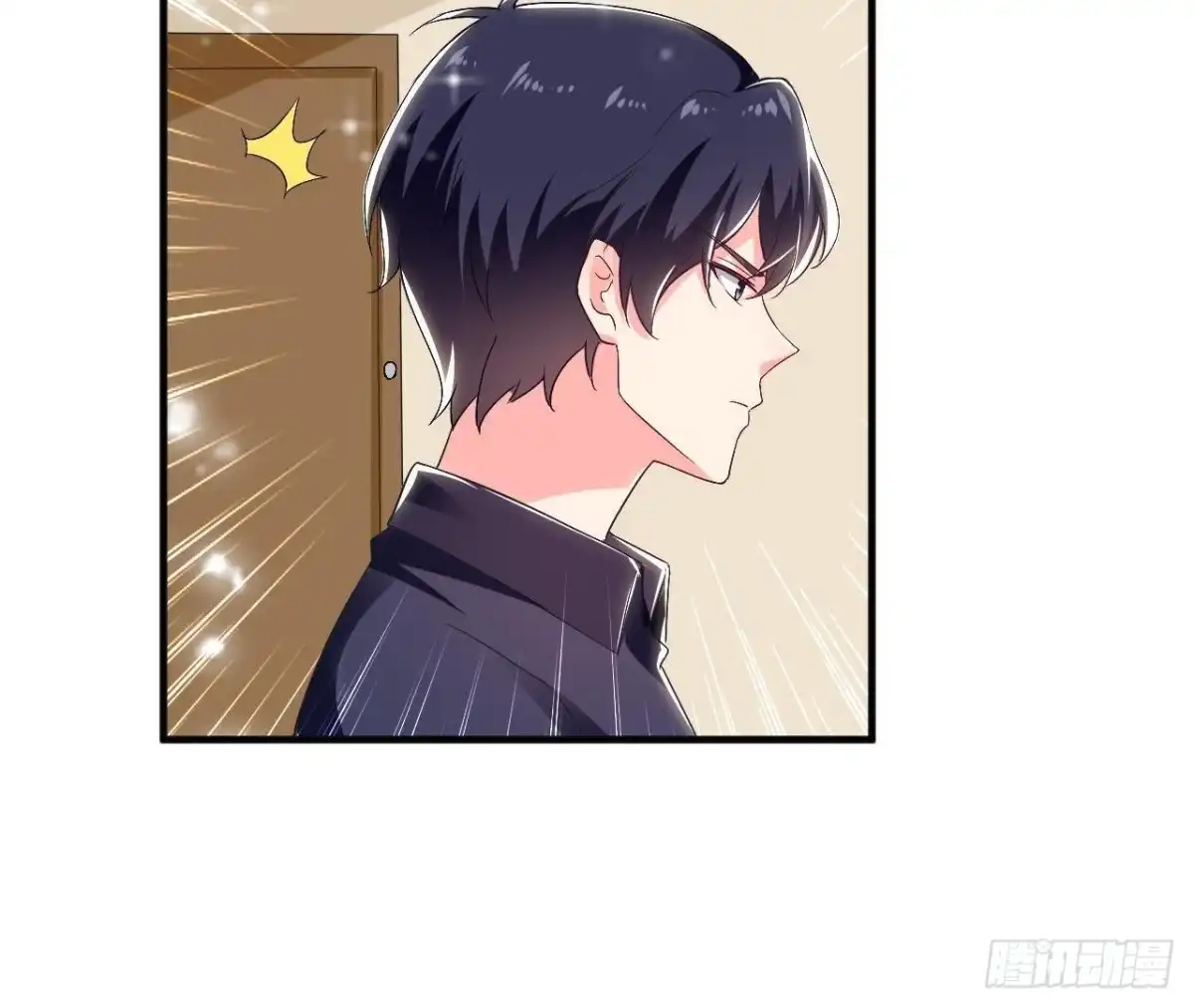 《爱在西元前》第184话 再起争执 第34页