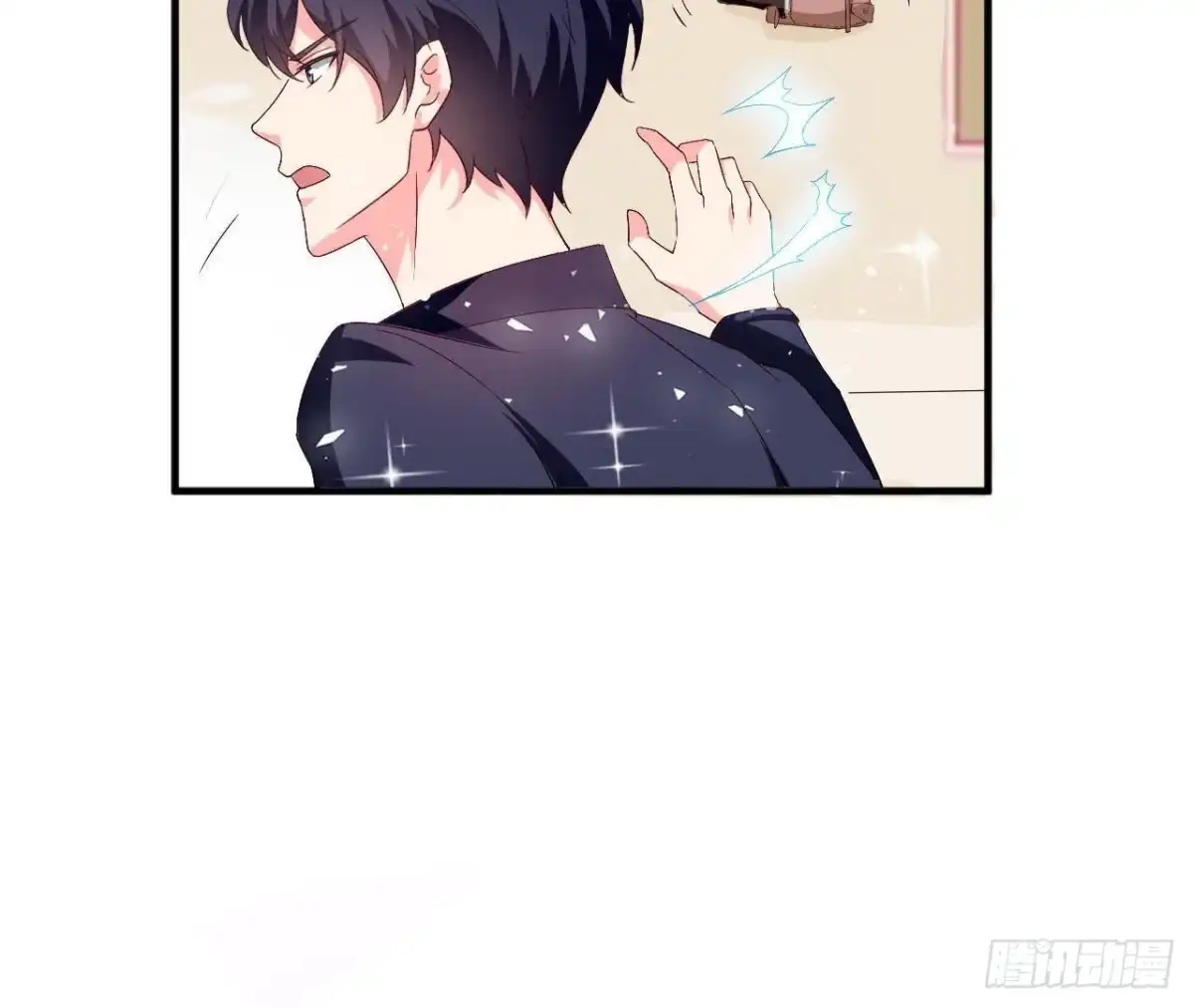 《爱在西元前》第184话 再起争执 第27页