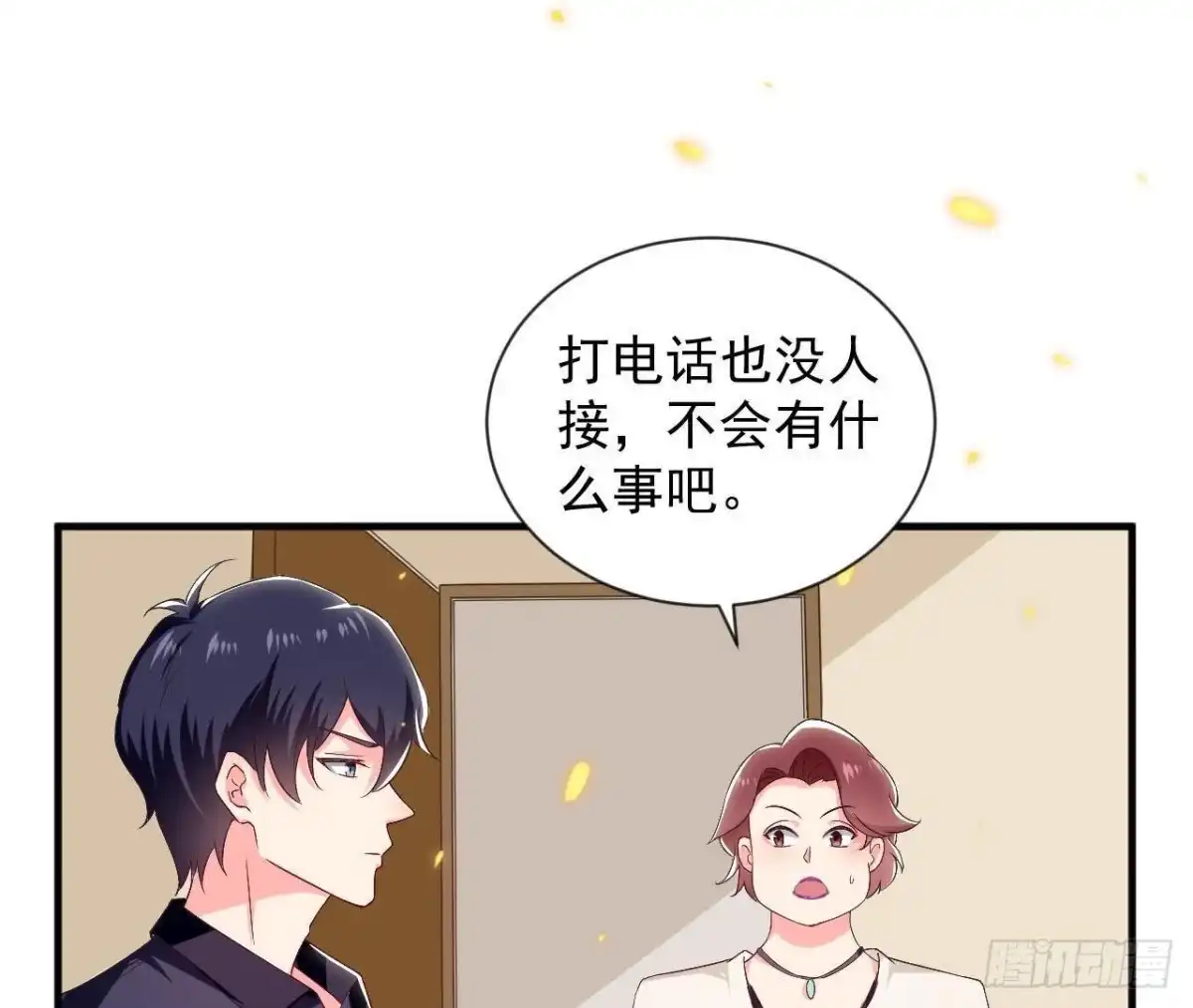 《爱在西元前》第184话 再起争执 第38页
