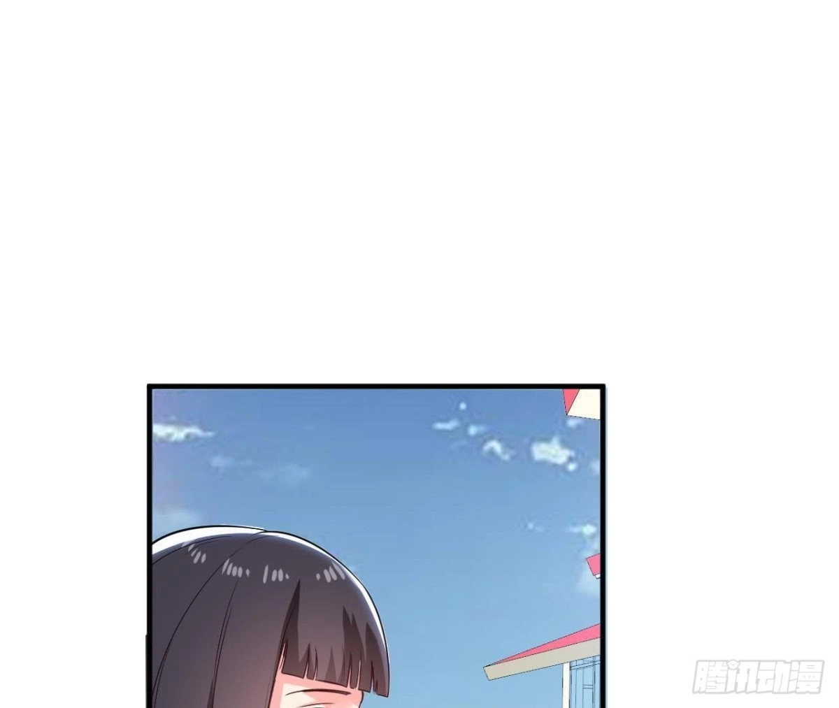 《爱在西元前》第185话 新的情愫 第12页