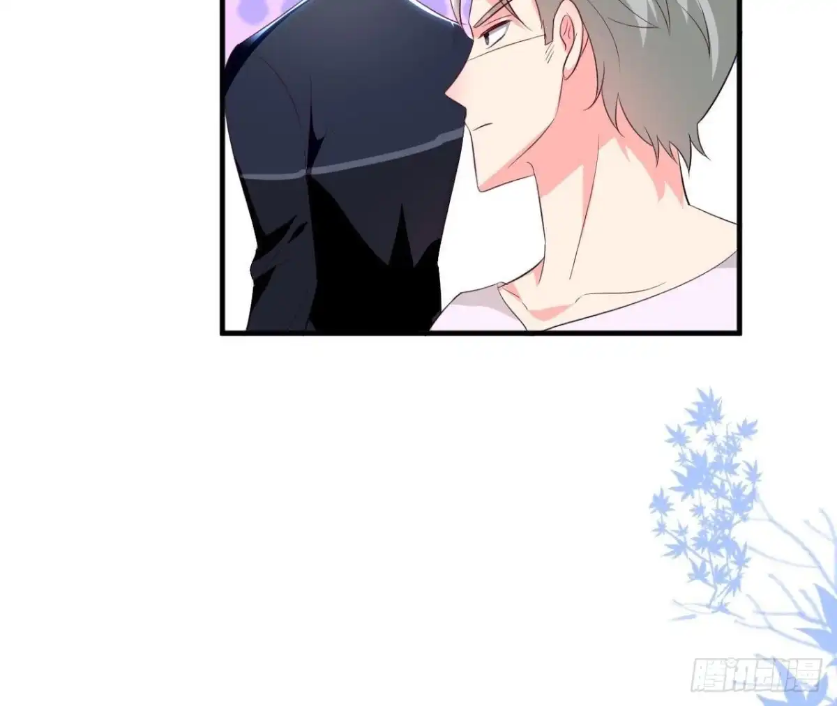 《爱在西元前》第185话 新的情愫 第36页