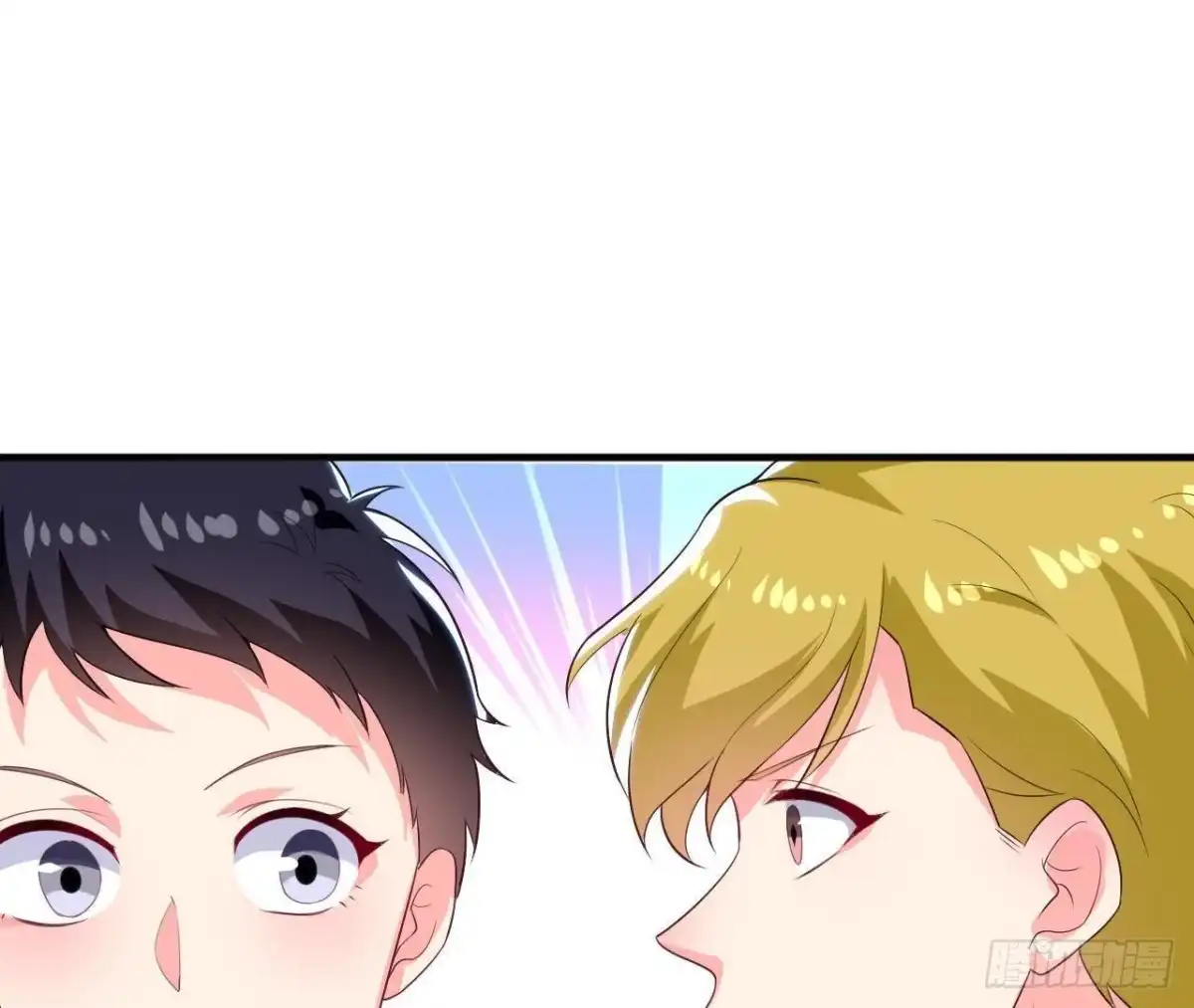 《爱在西元前》第185话 新的情愫 第49页