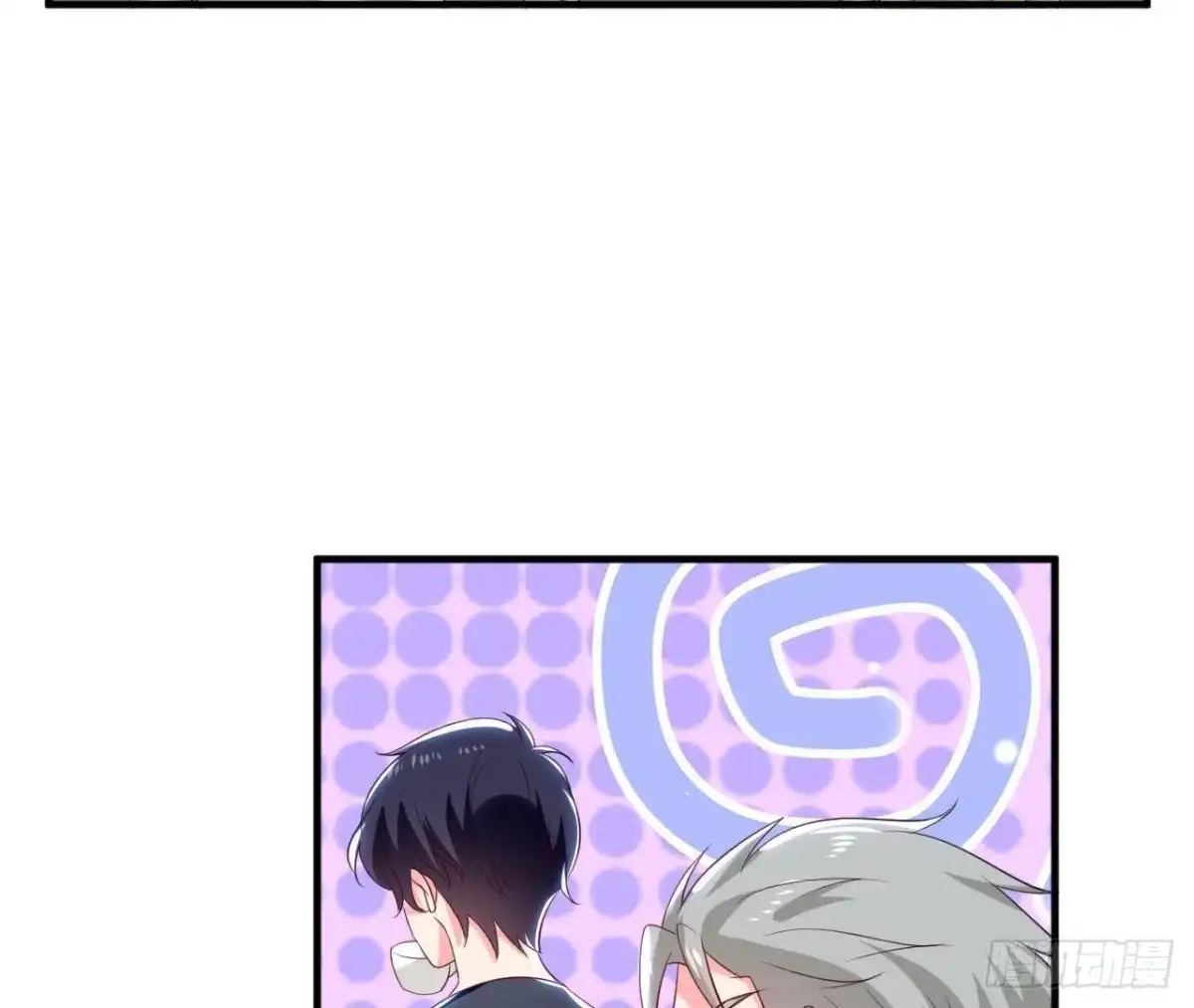 《爱在西元前》第185话 新的情愫 第35页