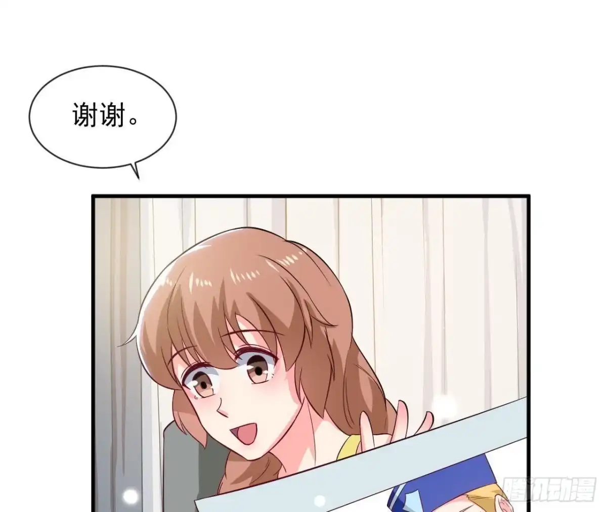 《爱在西元前》第185话 新的情愫 第25页