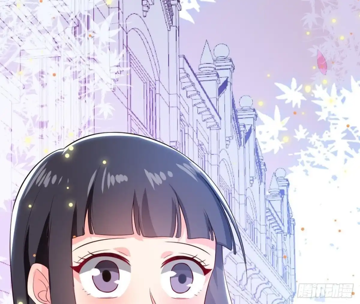 《爱在西元前》第185话 新的情愫 第9页