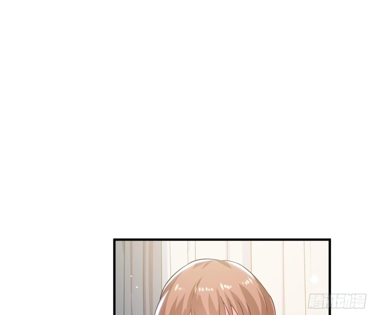 《爱在西元前》第185话 新的情愫 第22页