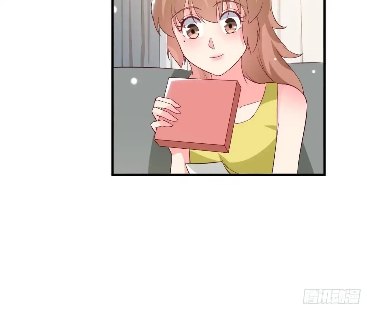 《爱在西元前》第185话 新的情愫 第23页